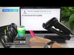 YHD-5800G bedrade laserbarcodescanner 1D